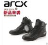 Boots moto ARCX - Ref 1391701
