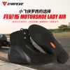 Boots moto MOTORSHOE LADY AIR - Ref 1391792