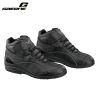 Boots moto GAERNE - Ref 1391822