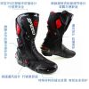 Boots moto PROBIKER - Ref 1391842