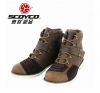 Boots moto - Ref 1391904
