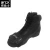 Boots moto - Ref 1391922