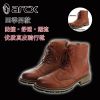 Boots moto - Ref 1392193