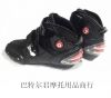 Boots moto - Ref 1392485