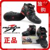 Boots moto PRO-BIKER A09002 - Ref 1392572
