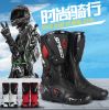 Boots moto - Ref 1392576