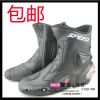 Boots moto - Ref 1392637