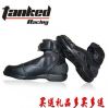 Boots moto TANKED RACING T75090 - Ref 1392638