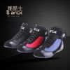Boots moto ARCX L60053 - Ref 1392676