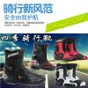 Boots moto - Ref 1392729