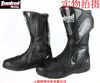Boots moto TANKED RACING T05009 - Ref 1392866