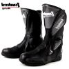 Boots moto TANKED RACING T05009 - Ref 1392890