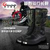 Boots moto RIDING TRIBE B1007 - Ref 1393024