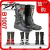 Boots moto PRO-BIKER B1007 - Ref 1393026