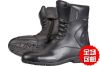 Boots moto PROBIKER - Ref 1395159