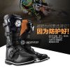 Boots moto SCOYCO MBM001 - Ref 1396158