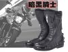 Boots moto - Ref 1396173