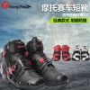 Boots moto RIDING TRIBE - Ref 1396234