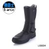 Boots moto ARCX - Ref 1396253