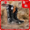 Boots moto SCOYCO MBM001 - Ref 1396318