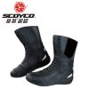 Boots moto SCOYCO - Ref 1396555