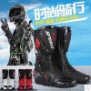 Boots moto - Ref 1396621