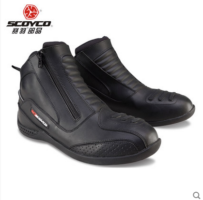 Boots moto - Ref 1396707