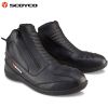 Boots moto SCOYCO - Ref 1396730