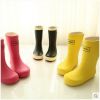 Bottes enfants / s - Ref 1051152