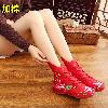 Bottes femme en Toile - Ref 3354261
