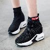 Bottes femme en Tricot - Ref 3354290