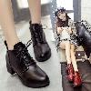 Bottes femme en PU artificiel - Ref 3354339