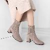 Bottes femme en Mouton daim - Ref 3354440