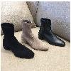 Bottes femme en En cuir - Ref 3354457