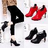 Bottes femme en PU artificiel - Ref 3354459