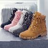 Bottes femme J.RUCAS en PU artificiel - Ref 3354500