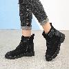 Bottes femme en Cochon bapi - Ref 3354510