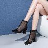 Bottes femme en En cuir - Ref 3354518