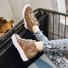 Bottes femme BEAUTE URBAINE en En cuir - Ref 3354529