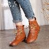 Bottes femme WEN XINER en En cuir - Ref 3354579