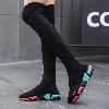 Bottes femme CHARISCH en Tissu - Ref 3354607