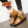 Bottes femme en En cuir - Ref 3354673