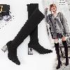 Bottes femme en Tissu - Ref 3354712