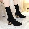 Bottes femme en Volant tissé élastique - Ref 3354781