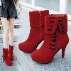Bottes femme XUAN MEILUN en Daim - Ref 3354827