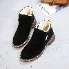 Bottes femme en Tissu - Ref 3354899