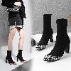 Bottes femme CAFE PLUIE en PU artificiel - Ref 3354993