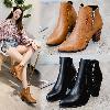 Bottes femme en PU artificiel - Ref 3354994