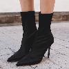 Bottes femme - Ref 3355032