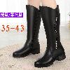 Bottes femme QI ZHONGQI en En cuir - Ref 3355062